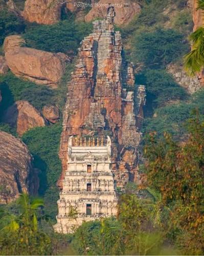 Yaganti Uma Maheswara Swamy Temple
